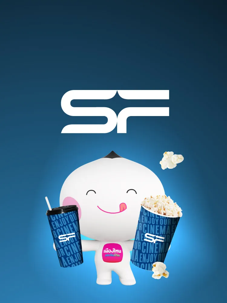 Sf Popcorn 2025 Resize 750x1000 Px Cover Mobile